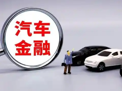 西青押车贷款不是本人可以么?