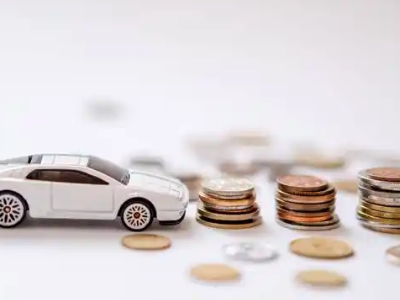 关于西青正规车贷办理不能忽视的几个问题