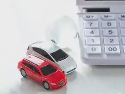 西青汽车抵押贷款应该考虑的因素有哪些?